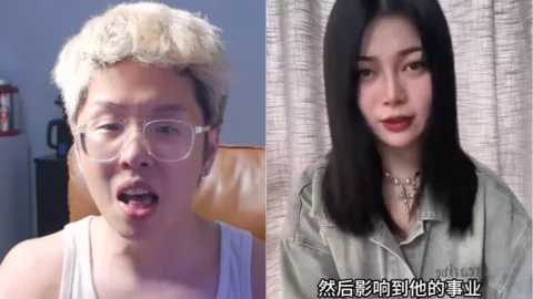 米其林出轨DQ兔完整版曝光